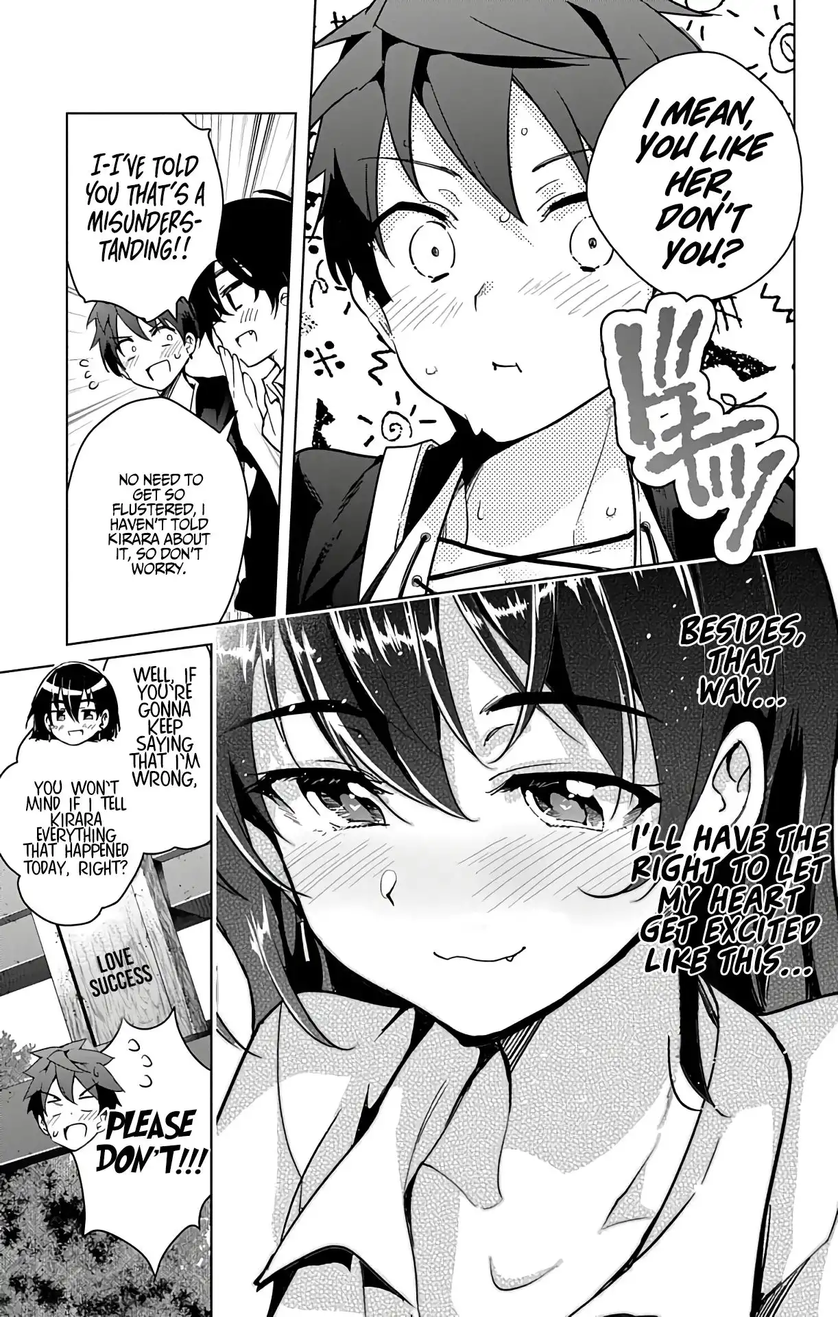 Dokyuu Hentai HxEros Chapter 20 23